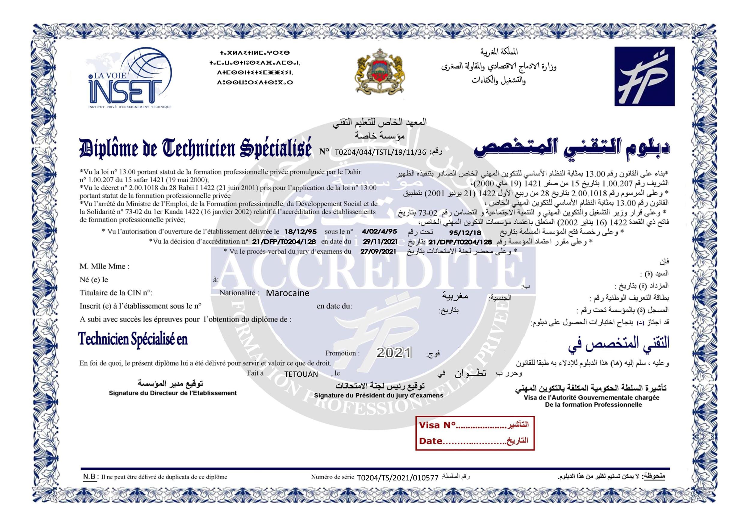 Diplôme INSET